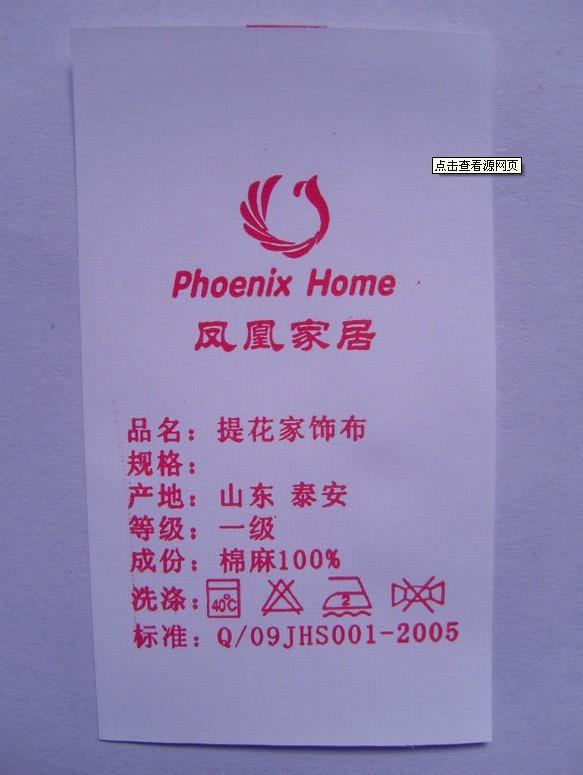 ϴ���(bi��o)��