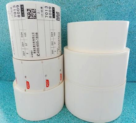 卷筒不干膠廠家直銷