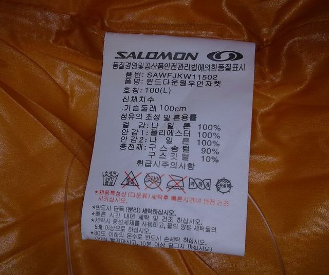 ����ӡˢϴ��˺�